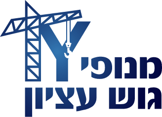 מנופי גוש עציון